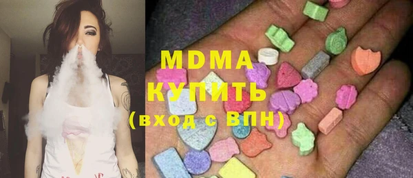 а пвп мука Волосово
