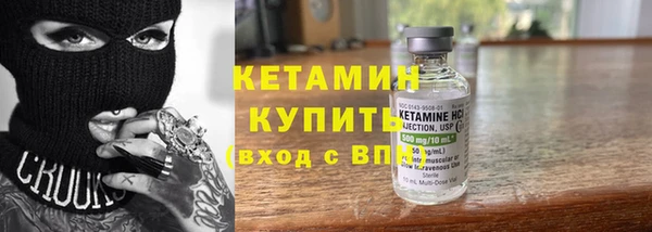 мефедрон мука Волоколамск