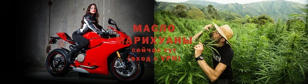 прущие грибы Володарск