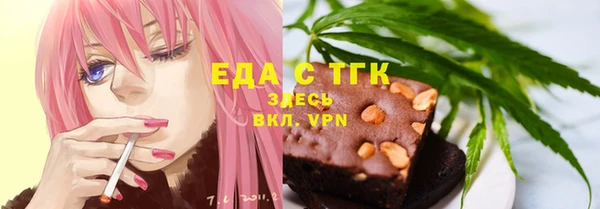 прущие грибы Володарск