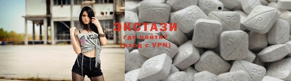 мефедрон мука Волоколамск