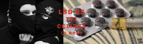 а пвп мука Волосово