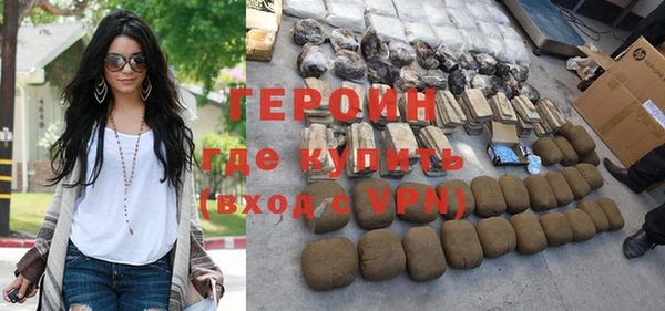 а пвп мука Волосово
